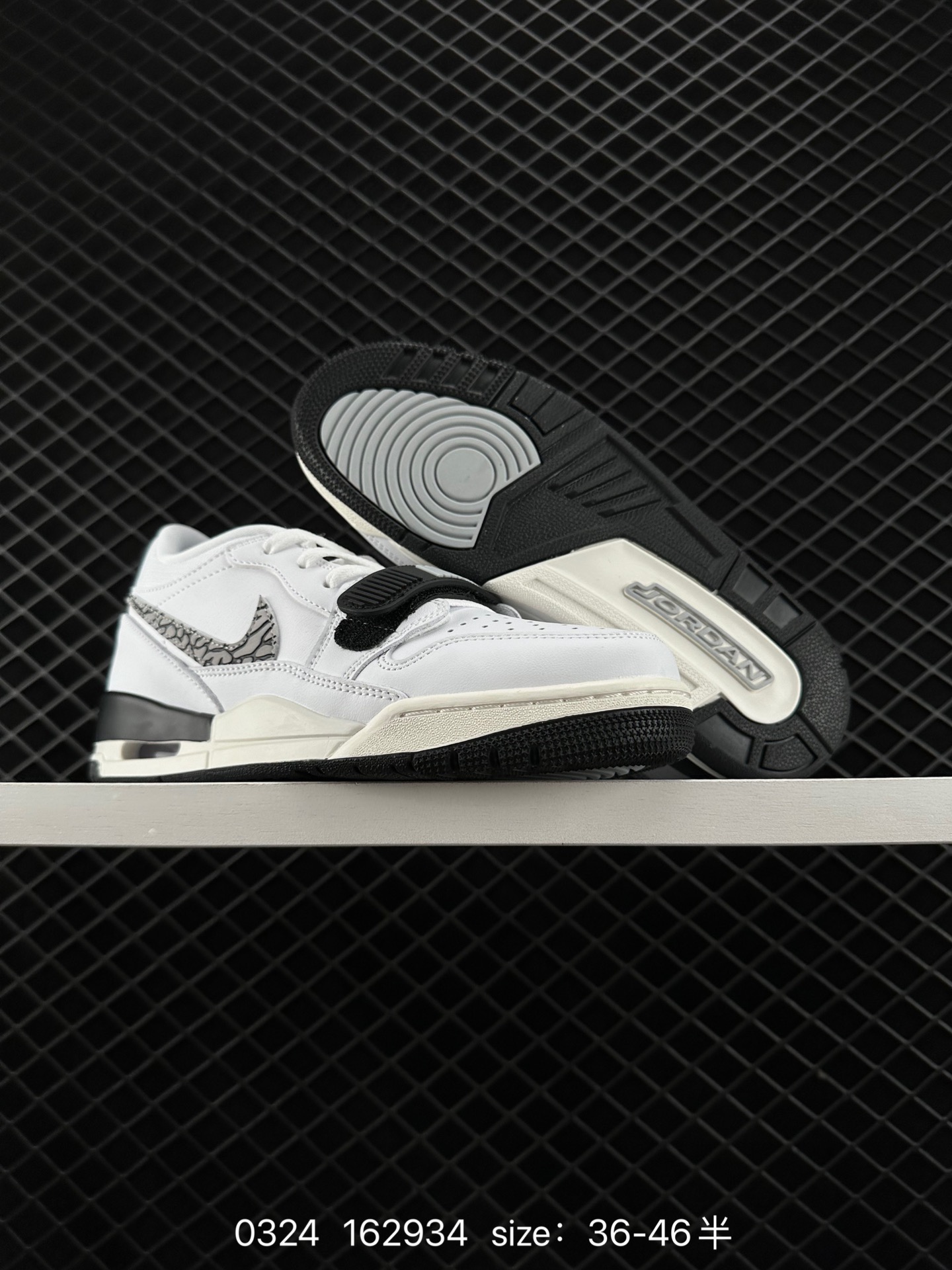 Air Jordan Legacy 312